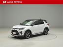 ハイブリッド車を買うならトヨタの『TOYOTA認定中古車』!保証は、初度登録年月より起算して10年間、累計走行距離20万キロ迄。更に、ロングラン保証が1年付で安心安全です♪