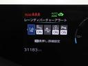 Ｚ　衝突被害軽減ブレーキ　地デジ　アルミ　１オーナー　ＴＶ　クルコン　ＬＥＤライト　ＡＢＳ　Ｐシート　オートエアコン　バックカメラ　スマートキー　ミュージックプレイヤー接続可　ドラレコ　パワステ　ＥＴＣ（27枚目）