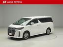 ハイブリッド車を買うならトヨタの『ＴＯＹＯＴＡ認定中古車』！保証は、初度登録年月より起算して１０年間、累計走行距離２０万キロ迄。更に、ロングラン保証が１年付で安心安全です♪