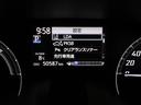 ハイブリッドＧ　ブレーキサポート　ＬＥＤライト　Ｂカメラ　クルコン　１オーナー　キーフリー　スマキー　横滑り防止システム　メモリナビ　ナビＴＶ　ウォークスルー　ＥＴＣ　ドライブレコーダー　イモビライザー　ＰＷ　ＡＢＳ（27枚目）