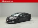ハイブリッド車を買うならトヨタの『TOYOTA認定中古車』!保証は、初度登録年月より起算して10年間、累計走行距離20万キロ迄。更に、ロングラン保証が1年付で安心安全です♪