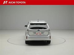 ハイブリッド車を買うならトヨタの『ＴＯＹＯＴＡ認定中古車』！保証は、初度登録年月より起算して１０年間、累計走行距離２０万キロ迄。更に、ロングラン保証が１年付で安心安全です♪ 5