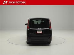 『ＴＯＹＯＴＡ認定中古車』は「まるごとクリーニング」で綺麗な内外装、「車両検査証」はプロによるチェック、買ってからも安心の「ロングラン保証」、３つの安心安全を標準装備したトヨタのブランドＵ-Ｃａｒです 5