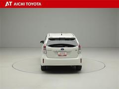 ハイブリッド車を買うならトヨタの『ＴＯＹＯＴＡ認定中古車』！保証は、初度登録年月より起算して１０年間、累計走行距離２０万キロ迄。更に、ロングラン保証が１年付で安心安全です♪ 5