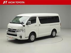 『ＴＯＹＯＴＡ認定中古車』は「まるごとクリーニング」で綺麗な内外装、「車両検査証」はプロによるチェック、買ってからも安心の「ロングラン保証」、３つの安心安全を標準装備したトヨタのブランドＵ-Ｃａｒです 2