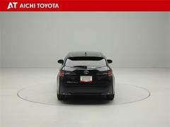 『ＴＯＹＯＴＡ認定中古車』は「まるごとクリーニング」で綺麗な内外装、「車両検査証」はプロによるチェック、買ってからも安心の「ロングラン保証」、３つの安心安全を標準装備したトヨタのブランドＵ-Ｃａｒです 5