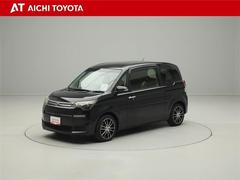 『ＴＯＹＯＴＡ認定中古車』は「まるごとクリーニング」で綺麗な内外装、「車両検査証」はプロによるチェック、買ってからも安心の「ロングラン保証」、３つの安心安全を標準装備したトヨタのブランドＵ-Ｃａｒです 2