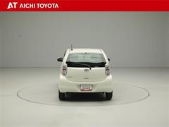 『ＴＯＹＯＴＡ認定中古車』は「まるごとクリーニング」で綺麗な内外装、「車両検査証」はプロによるチェック、買ってからも安心の「ロングラン保証」、３つの安心安全を標準装備したトヨタのブランドＵ−Ｃａｒです 5