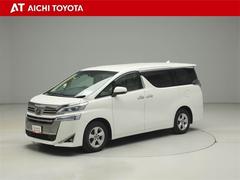 �أԣϣ٣ϣԣ�ǧ����ż֡٤ϡ֤ޤ뤴�ȥ��꡼�˥󥰡פ������⳰�����ּ�ξ�����ڡפϥץ��ˤ������å�����äƤ����¿��Ρ֥��󥰥���ݾڡס����Ĥΰ¿�������ɸ�����������ȥ西�Υ֥��ɣաݣã��Ǥ� 2