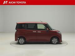 Ǻܾ򹹿ƤޤѤ߸Źѹ⤴ޤǿκ߸˾ϡ֤áפˤƤǧξ塢ƤŹ򤪴ꤤפޤ 7