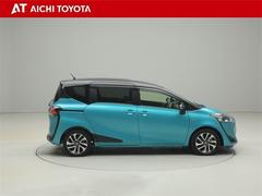 Ǻܾ򹹿ƤޤѤ߸Źѹ⤴ޤǿκ߸˾ϡ֤áפˤƤǧξ塢ƤŹ򤪴ꤤפޤ 7