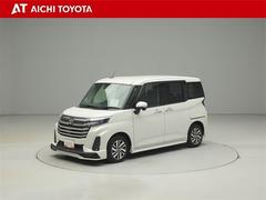 �أԣϣ٣ϣԣ�ǧ����ż֡٤ϡ֤ޤ뤴�ȥ��꡼�˥󥰡פ������⳰�����ּ�ξ�����ڡפϥץ��ˤ������å�����äƤ����¿��Ρ֥��󥰥���ݾڡס����Ĥΰ¿�������ɸ�����������ȥ西�Υ֥��ɣ�-�ã��Ǥ� 2