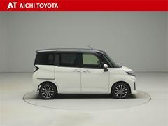 ����Ǻܾ���򹹿����Ƥ���ޤ���������Ѥ�߸�Ź���ѹ����⤴�����ޤ����ǿ��κ߸˾����ϡ֤����áפˤƤ���ǧ�ξ塢����Ƥ����Ź�򤪴ꤤ�פ��ޤ��� 7