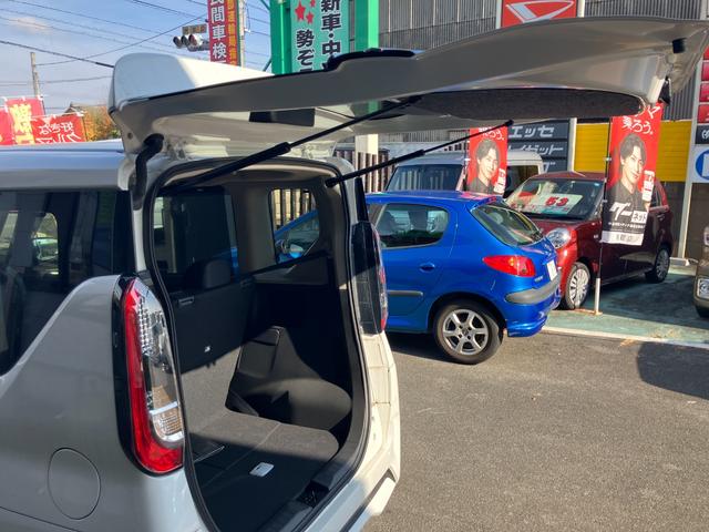 ルークス ハイウェイスター X プロパイロットエディション SDナビTV バックカメラ スマートキー 両側電動スライドドア ベンチシート ドライブレコーダー LEDライト クリアランスソナー(11枚目)