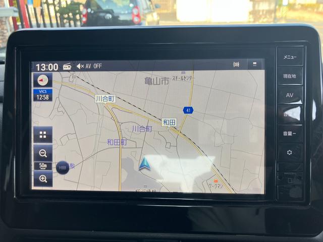 ルークス ハイウェイスター X プロパイロットエディション SDナビTV バックカメラ スマートキー 両側電動スライドドア ベンチシート ドライブレコーダー LEDライト クリアランスソナー(23枚目)