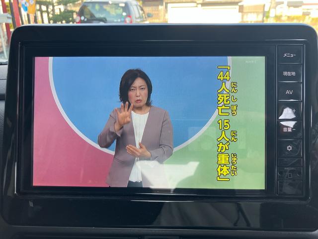 ルークス ハイウェイスター X プロパイロットエディション SDナビTV バックカメラ スマートキー 両側電動スライドドア ベンチシート ドライブレコーダー LEDライト クリアランスソナー(26枚目)