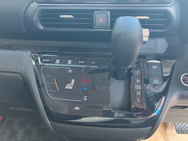 ルークス ハイウェイスター X プロパイロットエディション SDナビTV バックカメラ スマートキー 両側電動スライドドア ベンチシート ドライブレコーダー LEDライト クリアランスソナー(27枚目)