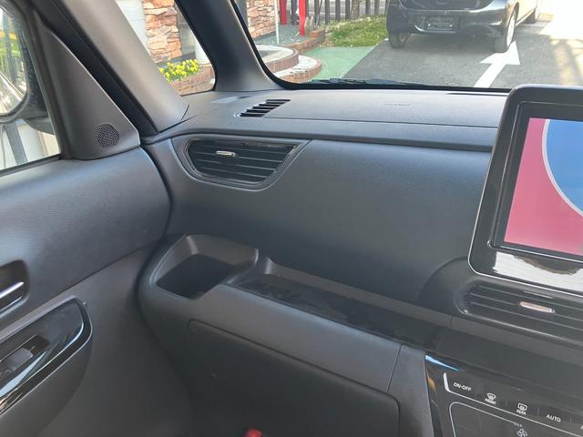 ルークス ハイウェイスター X プロパイロットエディション SDナビTV バックカメラ スマートキー 両側電動スライドドア ベンチシート ドライブレコーダー LEDライト クリアランスソナー(28枚目)