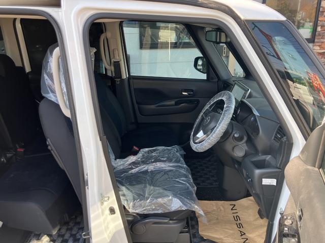 ルークス ハイウェイスター X プロパイロットエディション SDナビTV バックカメラ スマートキー 両側電動スライドドア ベンチシート ドライブレコーダー LEDライト クリアランスソナー(31枚目)