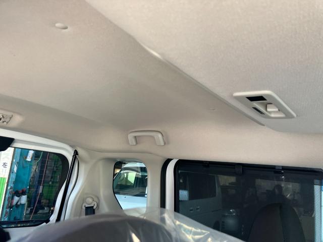 ルークス ハイウェイスター X プロパイロットエディション SDナビTV バックカメラ スマートキー 両側電動スライドドア ベンチシート ドライブレコーダー LEDライト クリアランスソナー(35枚目)