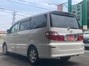 TOYOTA ALPHARD G