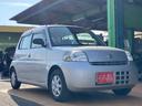 エッセ エコ 5速マニュアル 実走行50300km ヘッドライトレベライザー 社外12インチアルミ エアコン パワーステアリング パワーウィンドウ 中古車画像_3