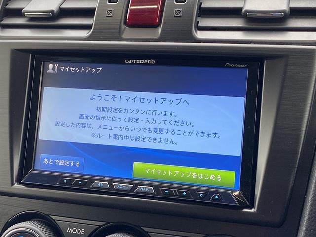 2.0XT EyeSight フルセグナビ バックカメラ ETC HIDヘッド シートヒーター 電動シート レーダークルーズ アイサイト レーンキープ パドルシフト プッシュスタート 純正アルミ スマートキー ハーフレザーシート(45枚目)