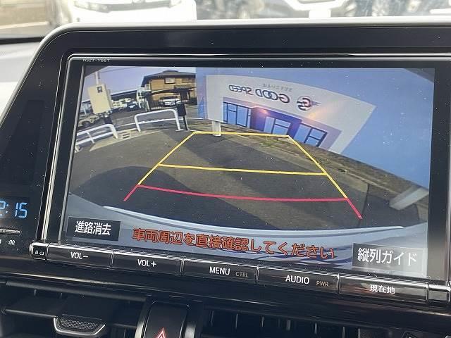 ハイブリッド S トヨタセーフティセンス 9型フルセグナビ バックカメラ ETC レーダークルーズコントロール ステアリングリモコン オートマチックハイビーム 純正アルミ スマートキー プッシュスタート EVモード切替 電動パーキング(4枚目)