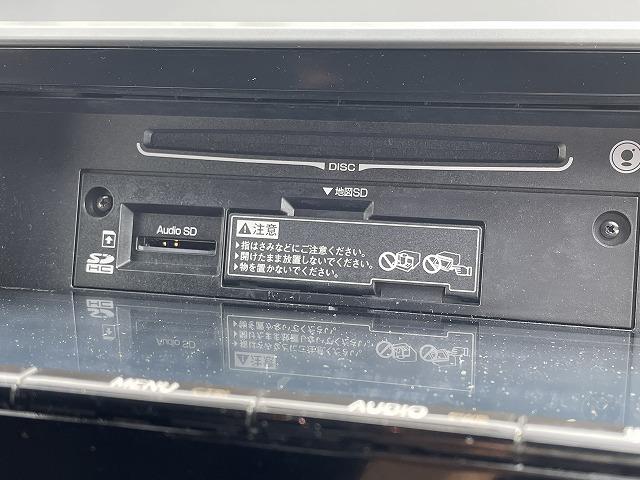 ハイブリッド S トヨタセーフティセンス 9型フルセグナビ バックカメラ ETC レーダークルーズコントロール ステアリングリモコン オートマチックハイビーム 純正アルミ スマートキー プッシュスタート EVモード切替 電動パーキング(36枚目)