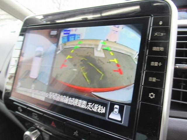 e-パワー ハイウェイスターV 両側電動ドア プロパイロット アラウンドビューモニター 純正9型フルセグナビ ETC LEDヘッドライト シートヒーター 純正アルミ インテリキー クリアランスソナー ステアリングヒーター(4枚目)