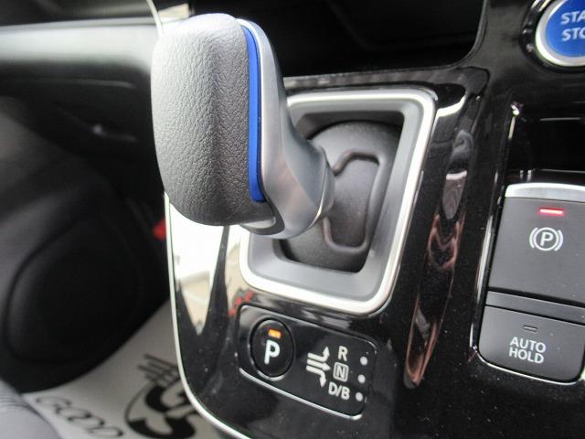 e-パワー ハイウェイスターV 両側電動ドア プロパイロット アラウンドビューモニター 純正9型フルセグナビ ETC LEDヘッドライト シートヒーター 純正アルミ インテリキー クリアランスソナー ステアリングヒーター(27枚目)