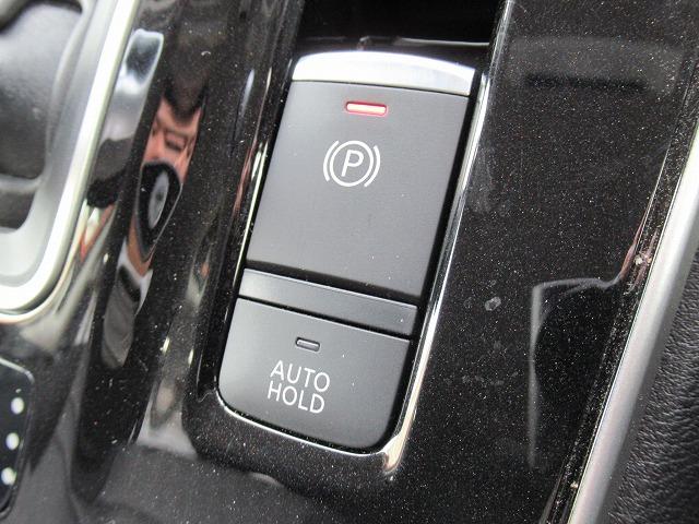 e-パワー ハイウェイスターV 両側電動ドア プロパイロット アラウンドビューモニター 純正9型フルセグナビ ETC LEDヘッドライト シートヒーター 純正アルミ インテリキー クリアランスソナー ステアリングヒーター(28枚目)
