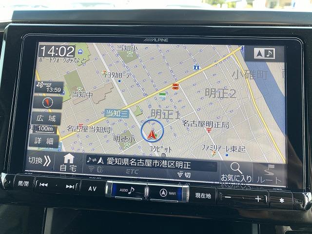 2.5S Aパッケージ アルパイン9型ナビ バックカメラ フリップダウン 両側電動ドア サンルーフ デジタルインナーミラー 7人乗り オットマン レーダークルーズコントロール レーンキープ 純正アルミ クリアランスソナー(37枚目)