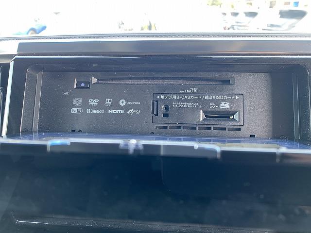2.5S Aパッケージ アルパイン9型ナビ バックカメラ フリップダウン 両側電動ドア サンルーフ デジタルインナーミラー 7人乗り オットマン レーダークルーズコントロール レーンキープ 純正アルミ クリアランスソナー(38枚目)