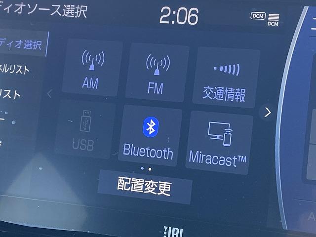 パノラミックビューカメラ 調光ルーフ レーダークルーズコントロール パワーシート パワーバックドア ハーフレザー スマートキー ステアリングリモコン プッシュスタート 純正アルミ JBLサウンド(36枚目)