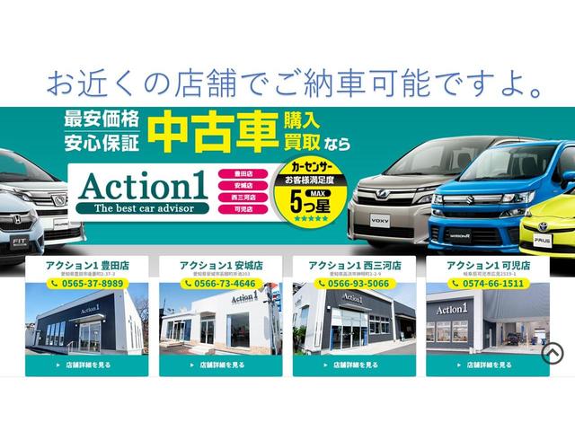 リミテッドＩＩ　ＥＴＣ　両側スライドドア　ナビ　ＴＶ　ＨＩＤ　スマートキー　電動格納ミラー　ベンチシート　ＣＶＴ　盗難防止システム　ＡＢＳ　ＥＳＣ　ＣＤ　ＤＶＤ再生　ＵＳＢ　ミュージックプレイヤー接続可(57枚目)