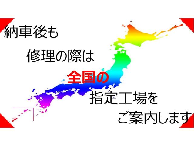 Ｇ・Ｌパッケージ　１年保証　社外フルセグナビ　ＣＤ／ＤＶＤ再生　バックカメラ　ドライブレコーダー　ＥＴＣ　両側パワースライドドア　ＨＩＤヘッドライト　スマートキー　プッシュスタート　ベンチシート(38枚目)