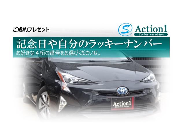 Ｓ　ＥＴＣ　バックカメラ　ナビ　ＴＶ　アルミホイール　ＨＩＤ　スマートキー　アイドリングストップ　電動格納ミラー　ＣＶＴ　盗難防止システム　衝突安全ボディ　ＡＢＳ　ＥＳＣ　ＣＤ　ＤＶＤ再生　ＵＳＢ(41枚目)