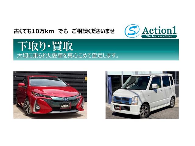 ＰＺターボスペシャル　ＥＴＣ　バックカメラ　両側電動スライドドア　ナビ　ＴＶ　ＨＩＤ　キーレスエントリー　電動格納ミラー　ターボ　ＡＴ　盗難防止システム　ＡＢＳ　ＣＤ　ＵＳＢ　ミュージックプレイヤー接続可(34枚目)