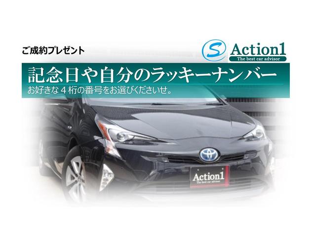 ハイブリッドＭＸ　ＥＴＣ　バックカメラ　ナビ　電動スライドドア　スマートキー　アイドリングストップ　ＣＶＴ　アルミホイール　ＣＤ　ＥＳＣ　エアコン　パワーウィンドウ　運転席エアバッグ(49枚目)