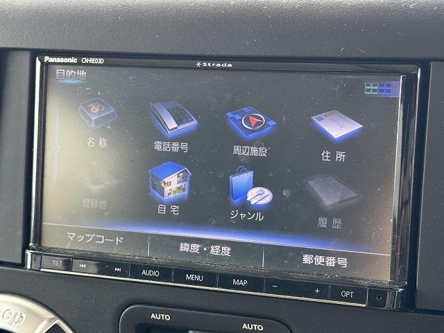 ジープ・ラングラーアンリミテッド サハラ　クルーズコントロール　ＡＬＰＩＮＥスピーカー　ステアリングスイッチ　サイドステップ　メモリーナビＴＶ　サイド・バックカメラ　純正１８インチアルミ　ＣＤ／ＤＶＤ再生　Ｂｌｕｅｔｏｏｔｈ接続　ＥＴＣ（58枚目）