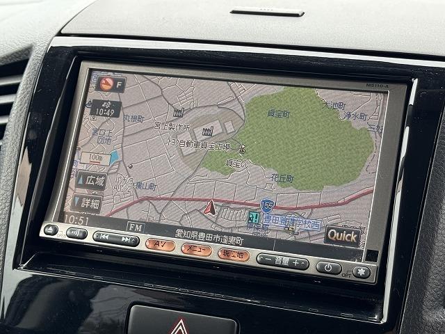 ルークス ハイウェイスター　電動スライドドア　純正ナビＴＶ　ＨＩＤヘッドライト　オートライト　フォグランプ　スマートキー　プッシュスタート　ＥＴＣ　オートエアコン　純正１４インチアルミホイール（37枚目）