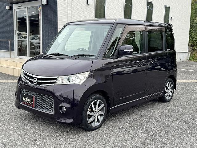 ルークス ハイウェイスター　電動スライドドア　純正ナビＴＶ　ＨＩＤヘッドライト　オートライト　フォグランプ　スマートキー　プッシュスタート　ＥＴＣ　オートエアコン　純正１４インチアルミホイール（57枚目）