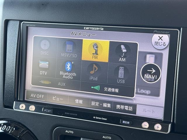 ジープ・ラングラーアンリミテッド 　リクライニングキット　後席モニター　ＡＬＰＩＮＥスピーカー　メモリーナビＴＶ　クルーズコントロール　サイド・バックカメラ　黒革シート　シートヒーター　アクセスグリップ　サイドステップ　１８インチアルミ（60枚目）