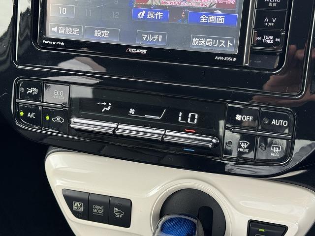プリウス S ROWENフルエアロ ROWEN4本出しマフラー WORK18インチアルミ トヨタセーフティセンス レーダークルーズコントロール 社外ナビTV バックカメラ LEDヘッド オートマチックハイビーム(13枚目)
