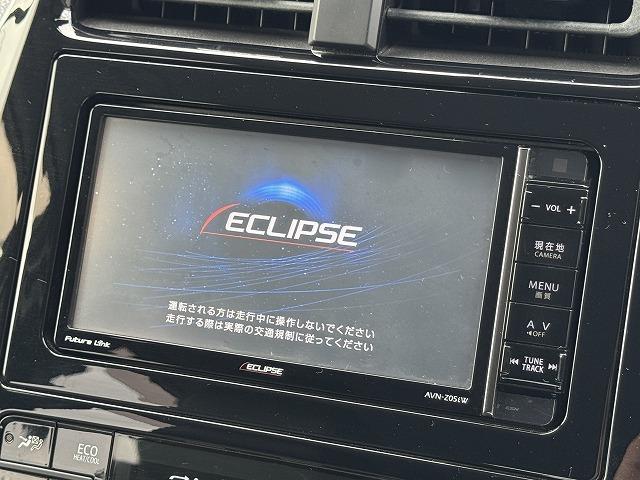 プリウス S ROWENフルエアロ ROWEN4本出しマフラー WORK18インチアルミ トヨタセーフティセンス レーダークルーズコントロール 社外ナビTV バックカメラ LEDヘッド オートマチックハイビーム(42枚目)