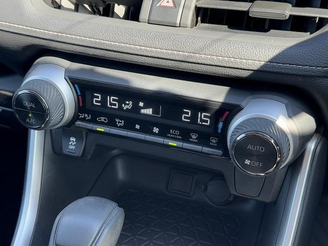 ＲＡＶ４ ハイブリッドＸ　１オーナー　レーダークルーズコントロール　純正ナビＴＶ　バックカメラ　ステアリングスイッチ　ＬＥＤヘッド　オートマチックハイビーム　電動パーキング　純正１７インチアルミ　スマートキー　オートライト（14枚目）