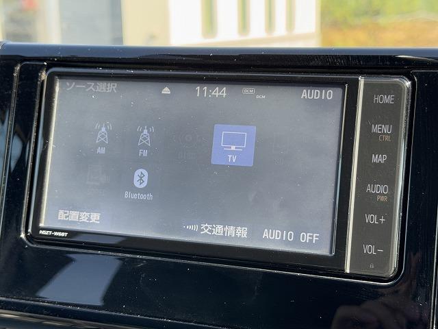 ＲＡＶ４ ハイブリッドＸ　１オーナー　レーダークルーズコントロール　純正ナビＴＶ　バックカメラ　ステアリングスイッチ　ＬＥＤヘッド　オートマチックハイビーム　電動パーキング　純正１７インチアルミ　スマートキー　オートライト（46枚目）