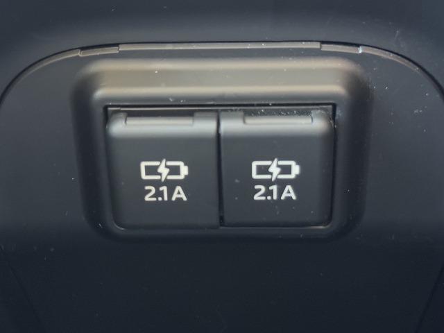ＲＡＶ４ ハイブリッドＸ　１オーナー　レーダークルーズコントロール　純正ナビＴＶ　バックカメラ　ステアリングスイッチ　ＬＥＤヘッド　オートマチックハイビーム　電動パーキング　純正１７インチアルミ　スマートキー　オートライト（51枚目）