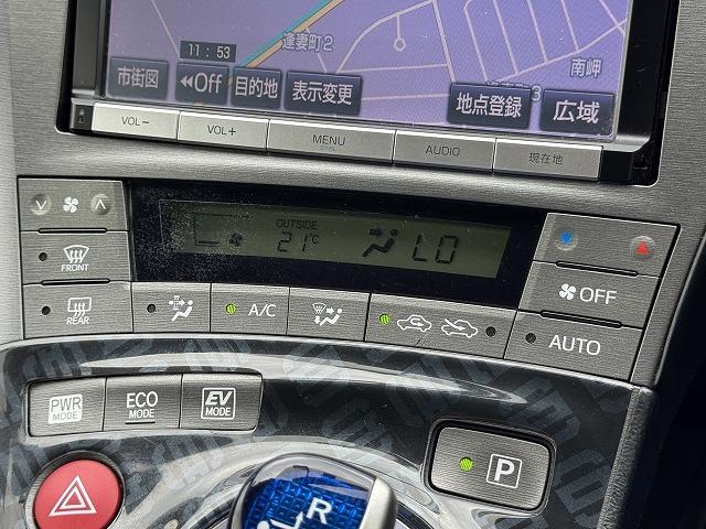 プリウス S 純正8型SDナビTV バックカメラ Bluetooth接続 HIDヘッド 社外フロント・リアバンパー スマートキー プッシュスタート ステアリングスイッチ ビルドインETC 純正15インチアルミ(11枚目)